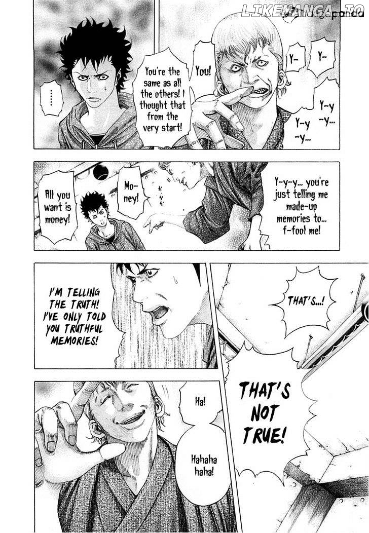 Usogui - Manga Chapter 87 - page 12