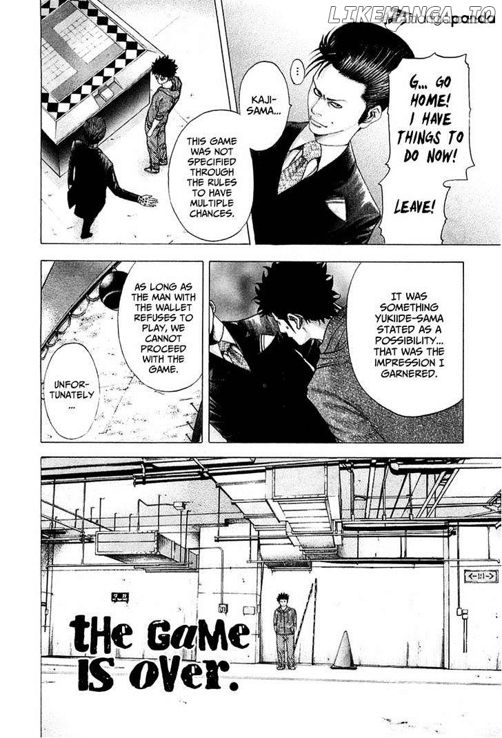 Usogui - Manga Chapter 87 - page 14