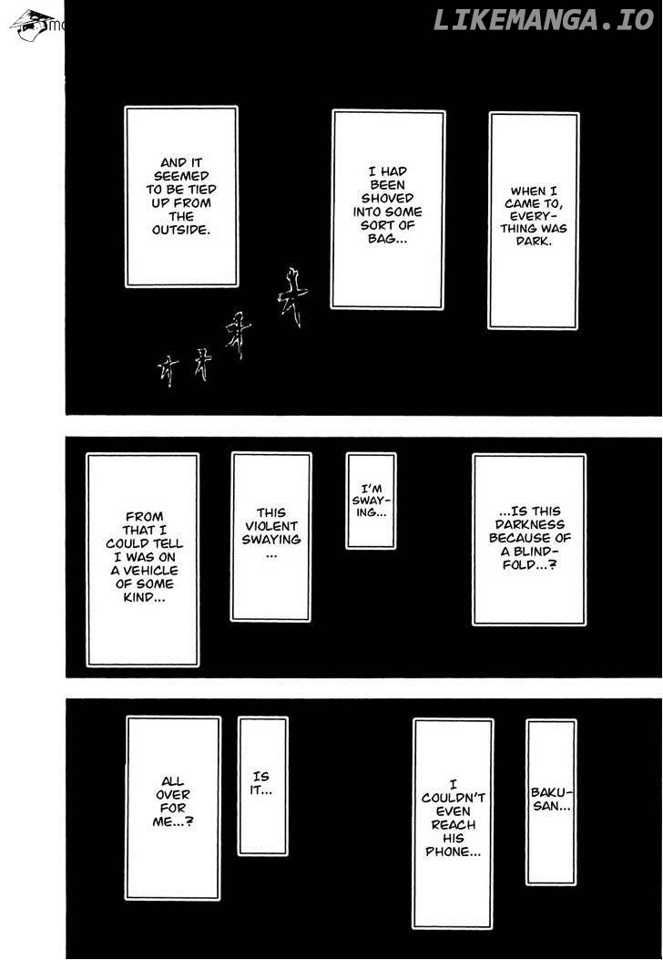 Usogui - Manga Chapter 87 - page 18