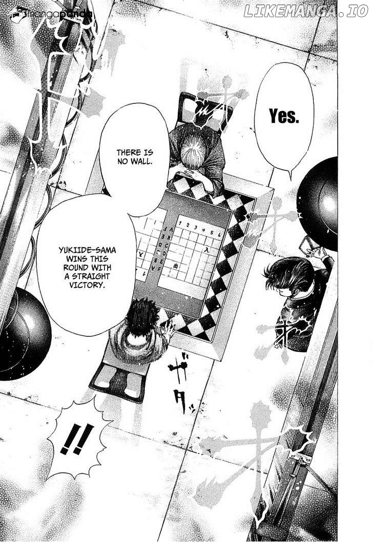 Usogui - Manga Chapter 87 - page 8