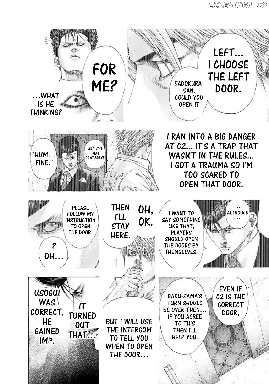 Usogui - Manga Chapter 138 - page 11
