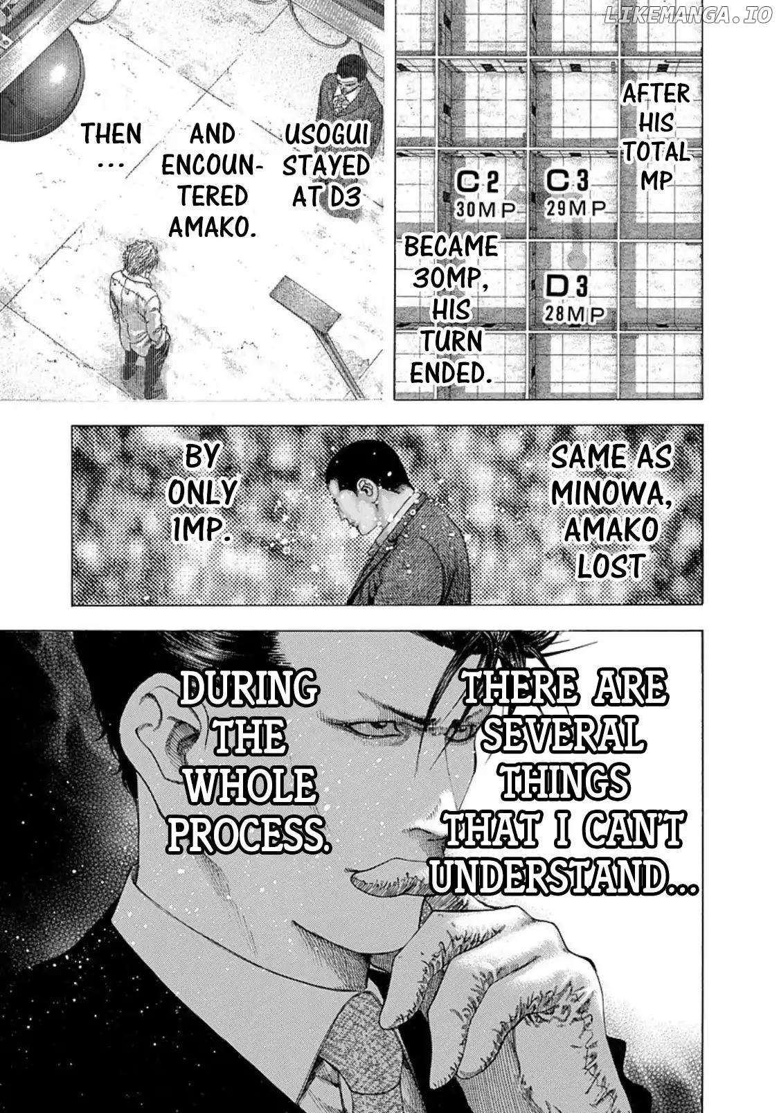 Usogui - Manga Chapter 138 - page 12