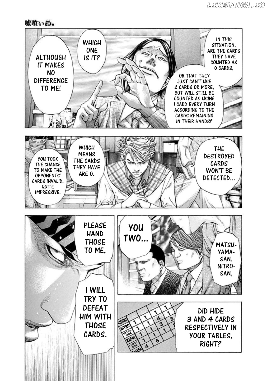 Usogui - Manga Chapter 192 - page 5