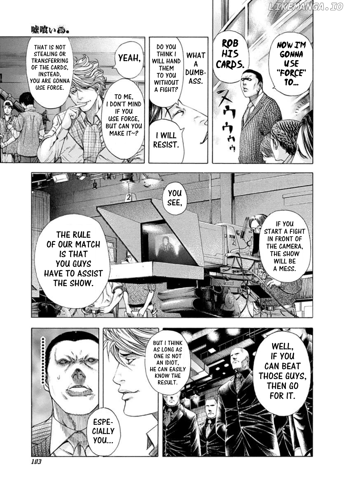 Usogui - Manga Chapter 192 - page 7