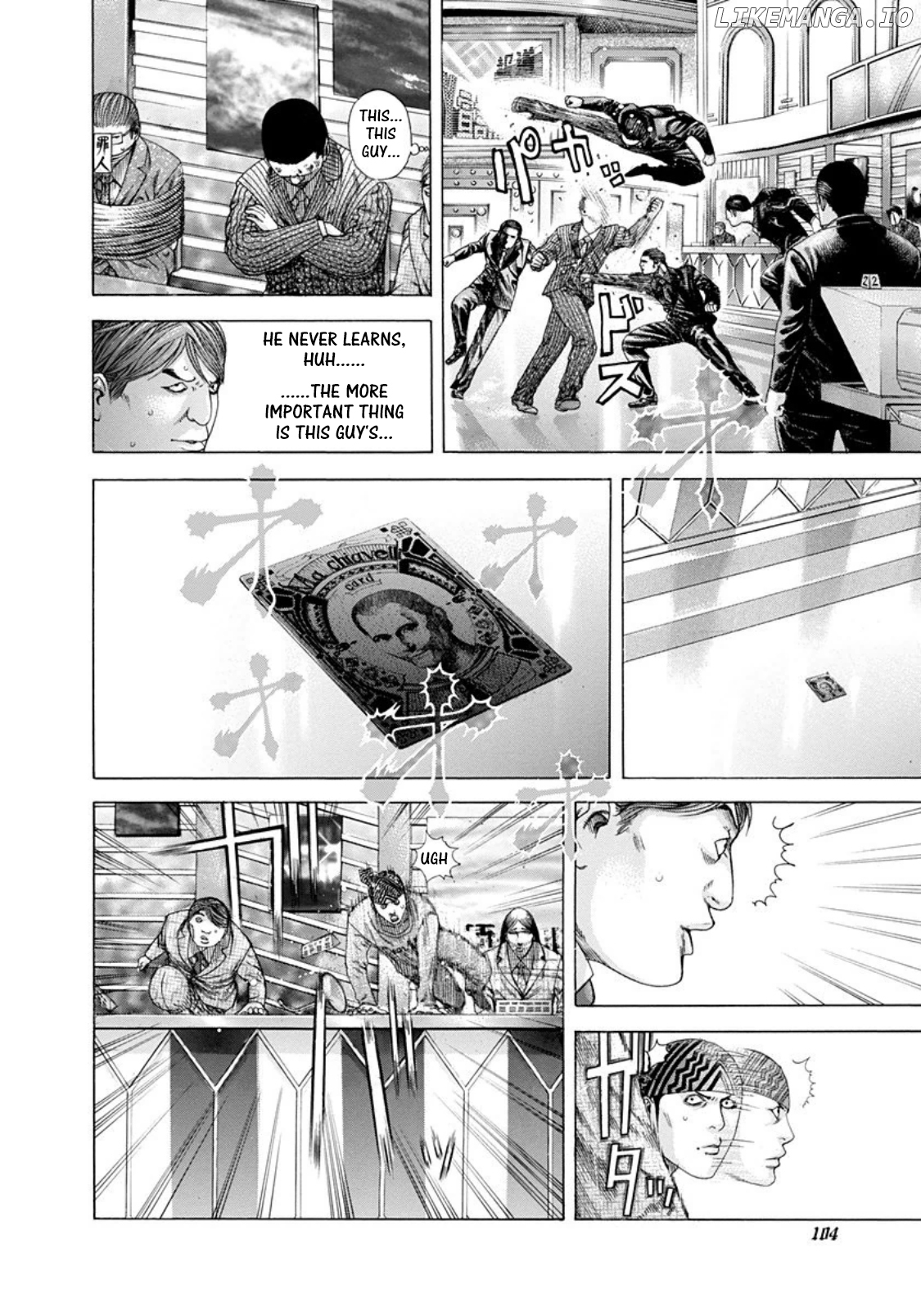 Usogui - Manga Chapter 192 - page 8