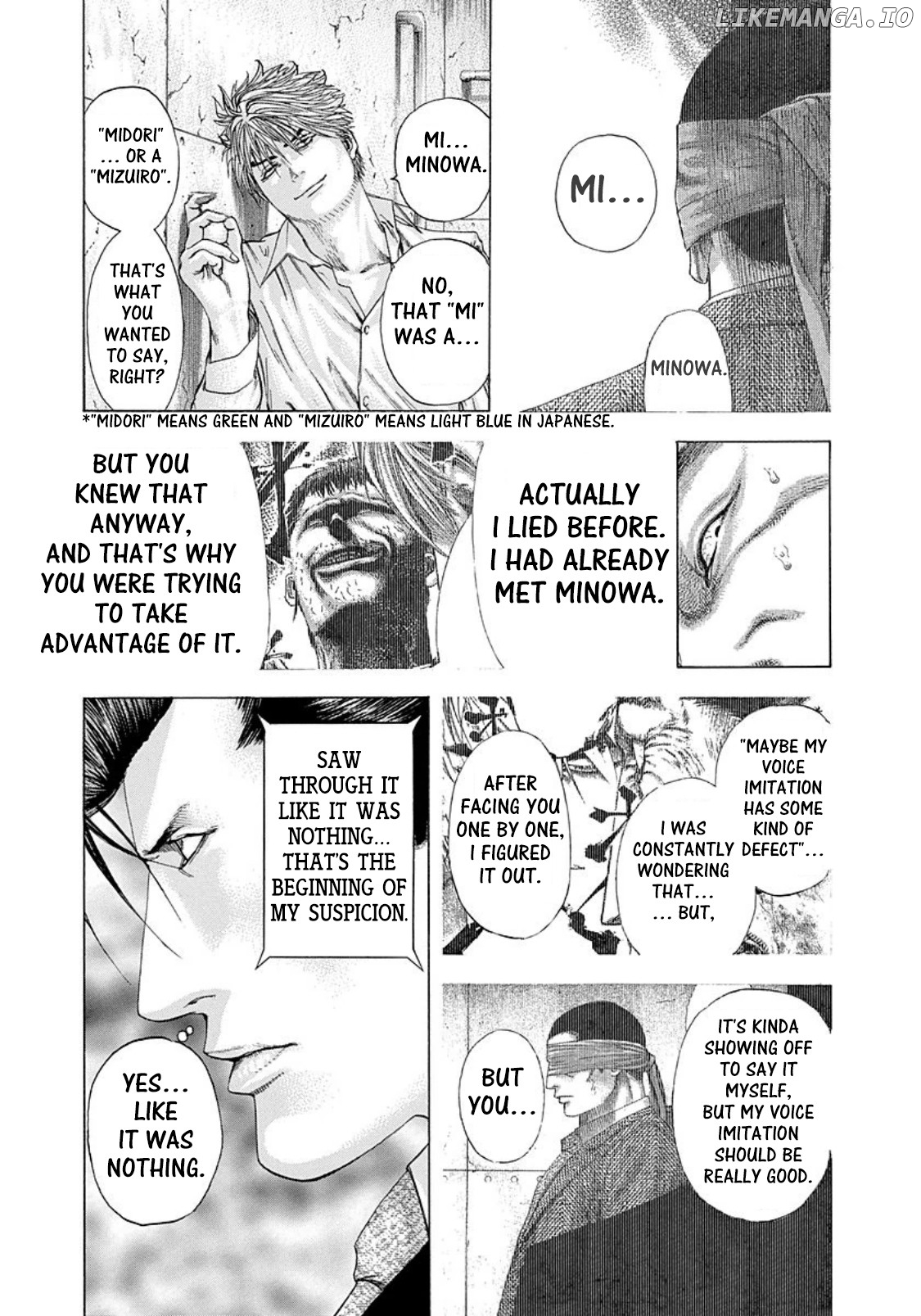 Usogui - Manga Chapter 139 - page 12