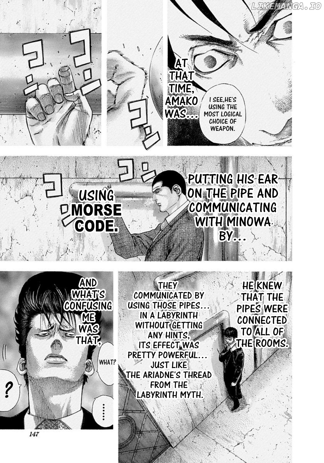 Usogui - Manga Chapter 139 - page 13