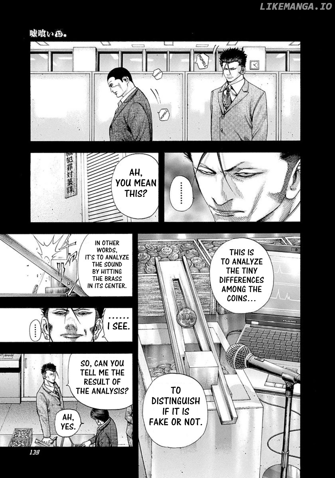 Usogui - Manga Chapter 139 - page 5