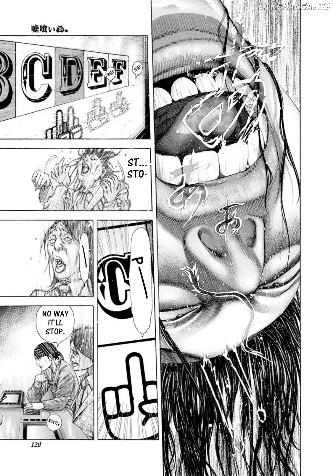 Usogui - Manga Chapter 193 - page 13