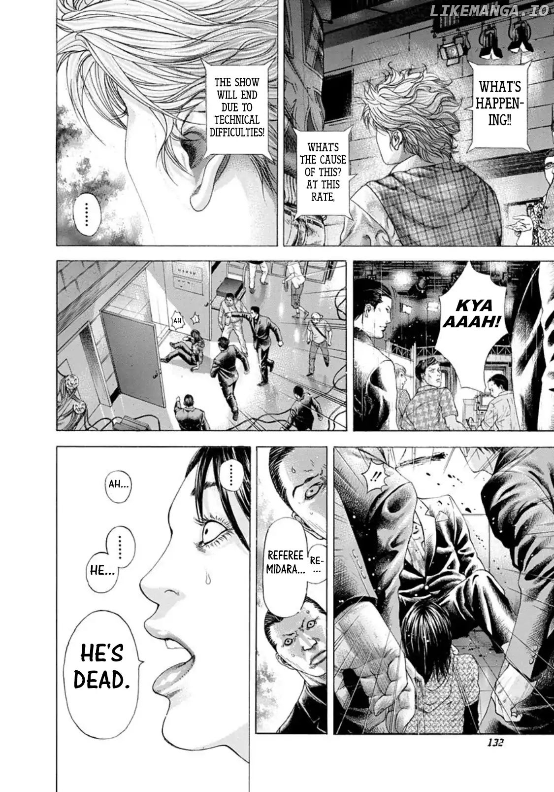 Usogui - Manga Chapter 193 - page 16