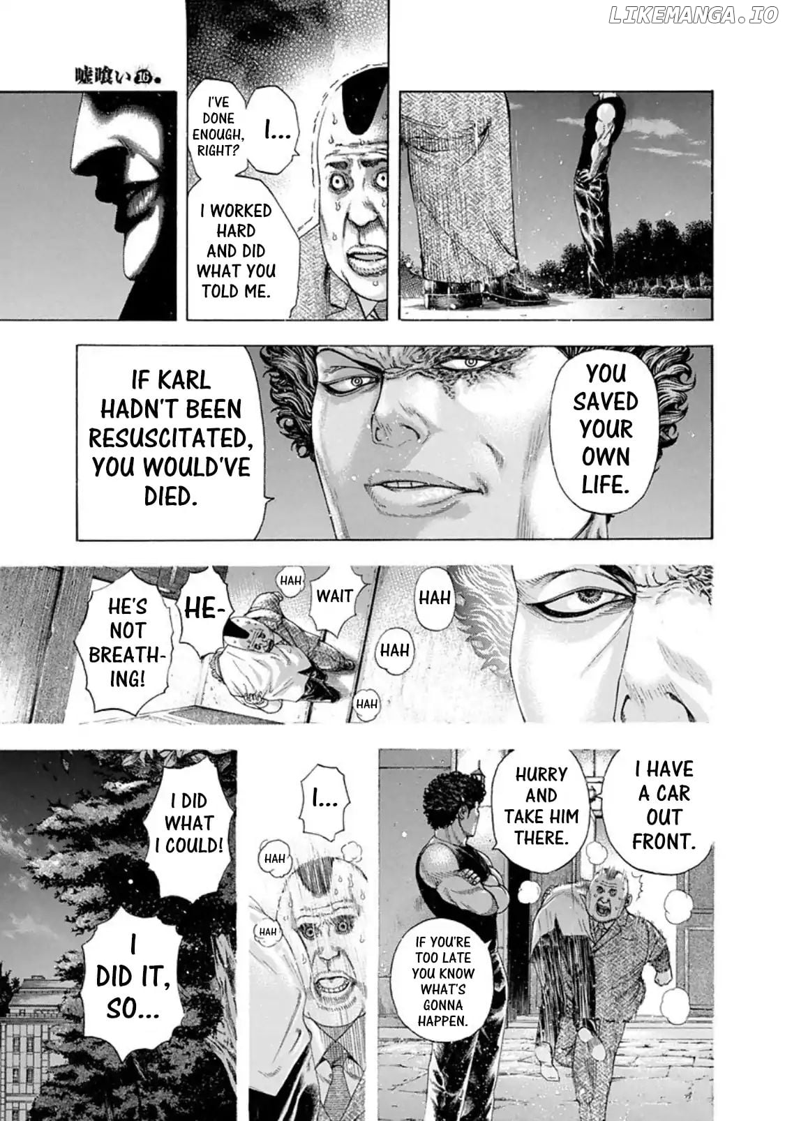 Usogui - Manga Chapter 167 - page 5