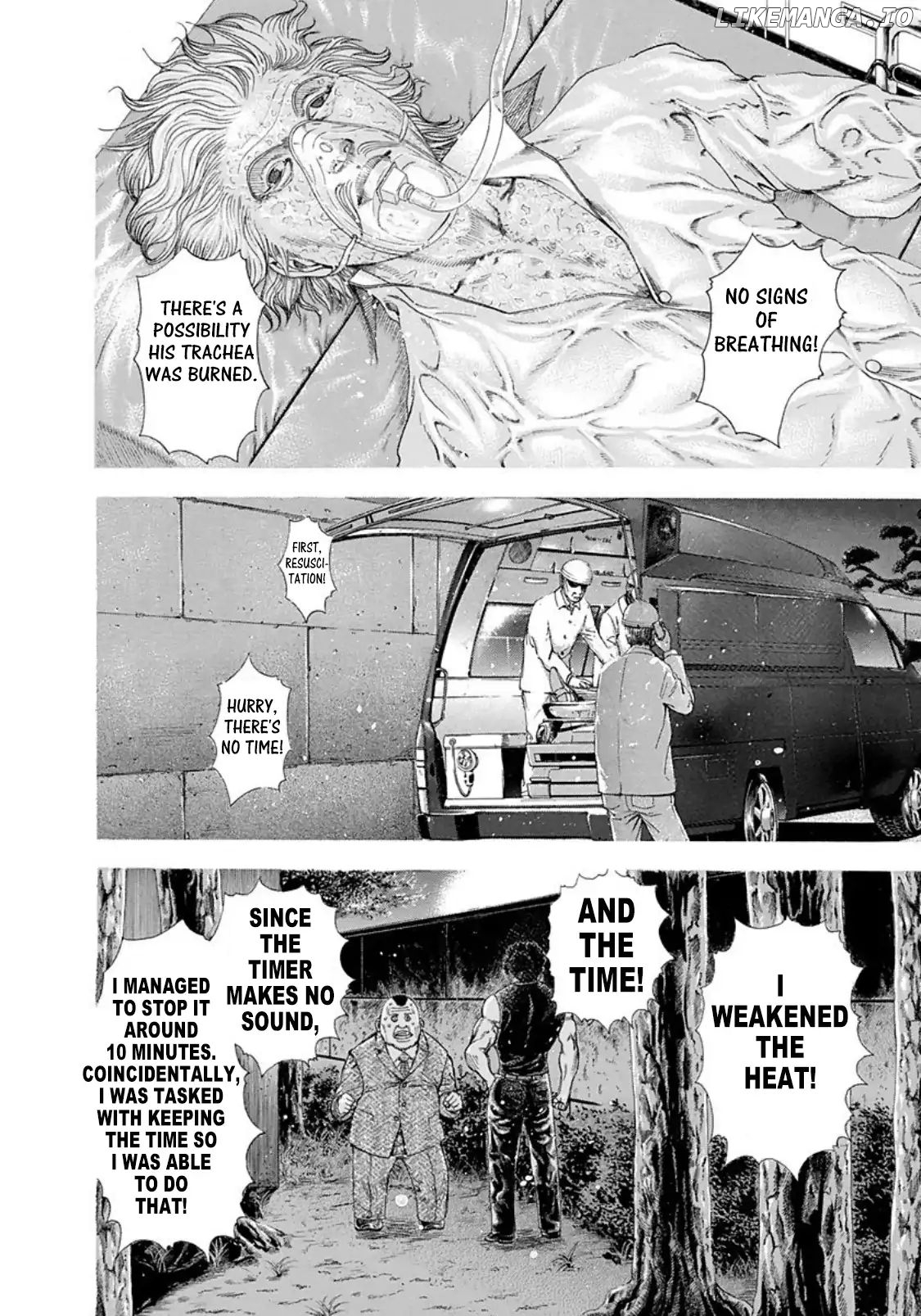 Usogui - Manga Chapter 167 - page 6