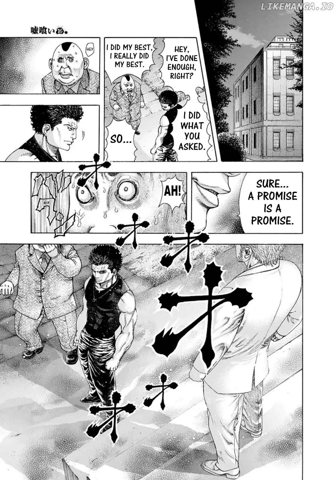 Usogui - Manga Chapter 167 - page 9