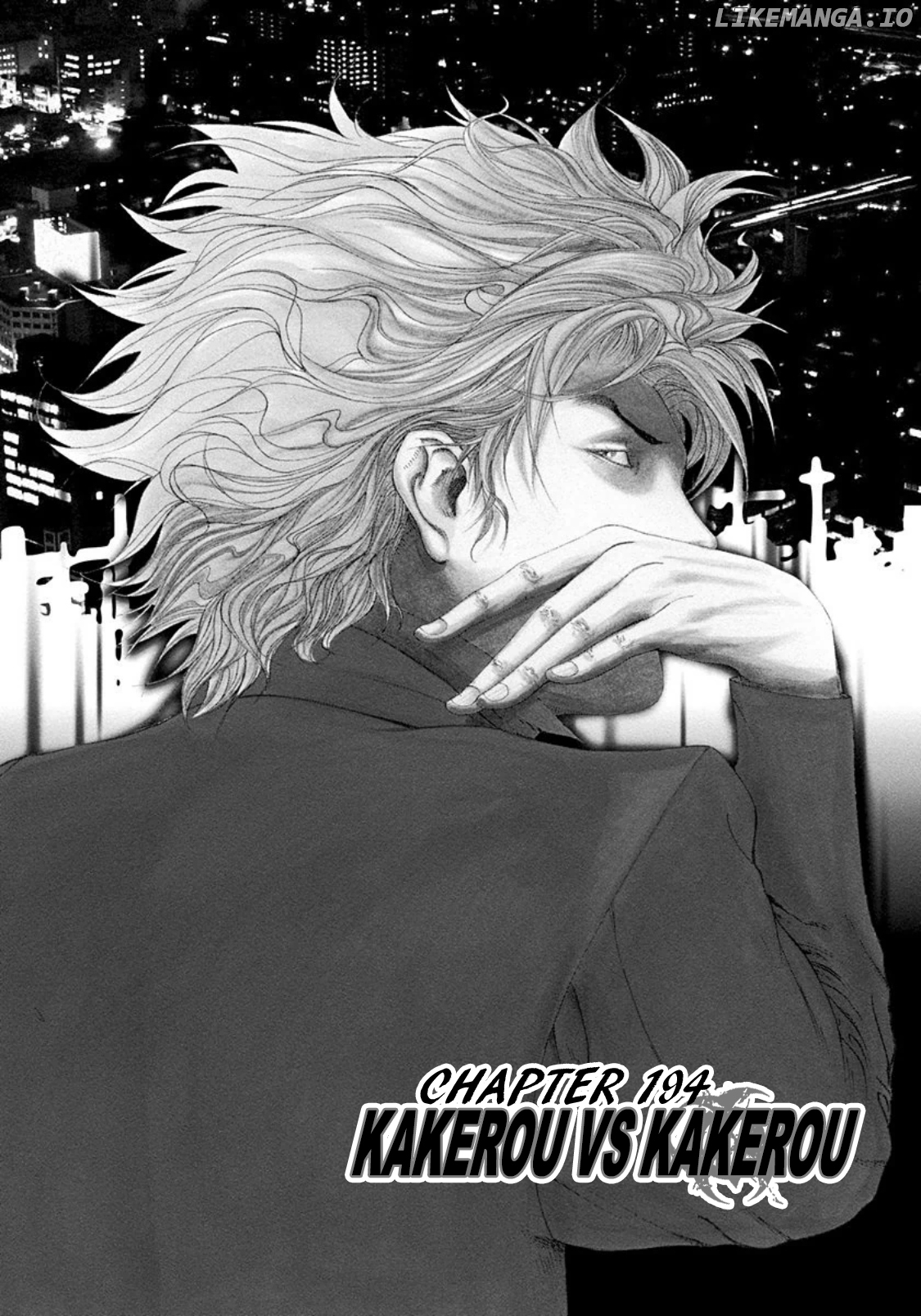 Usogui - Manga Chapter 194 - page 1