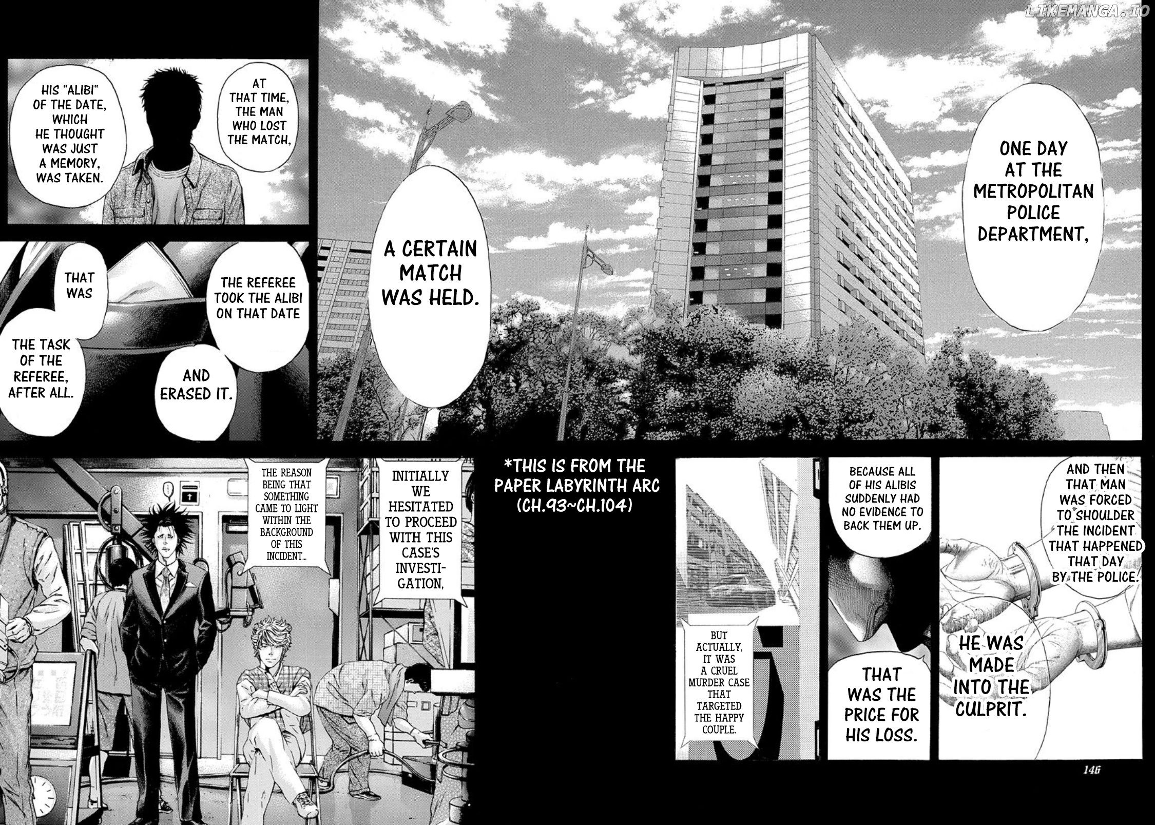 Usogui - Manga Chapter 194 - page 11