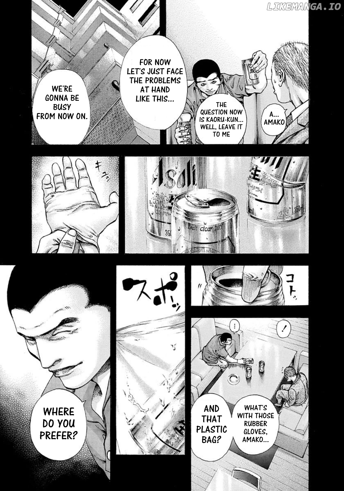 Usogui - Manga Chapter 141 - page 9