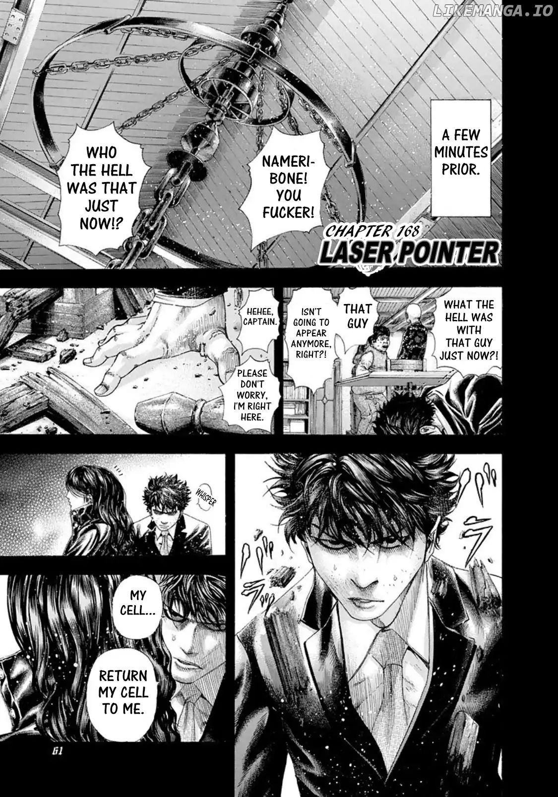 Usogui - Manga Chapter 168 - page 1