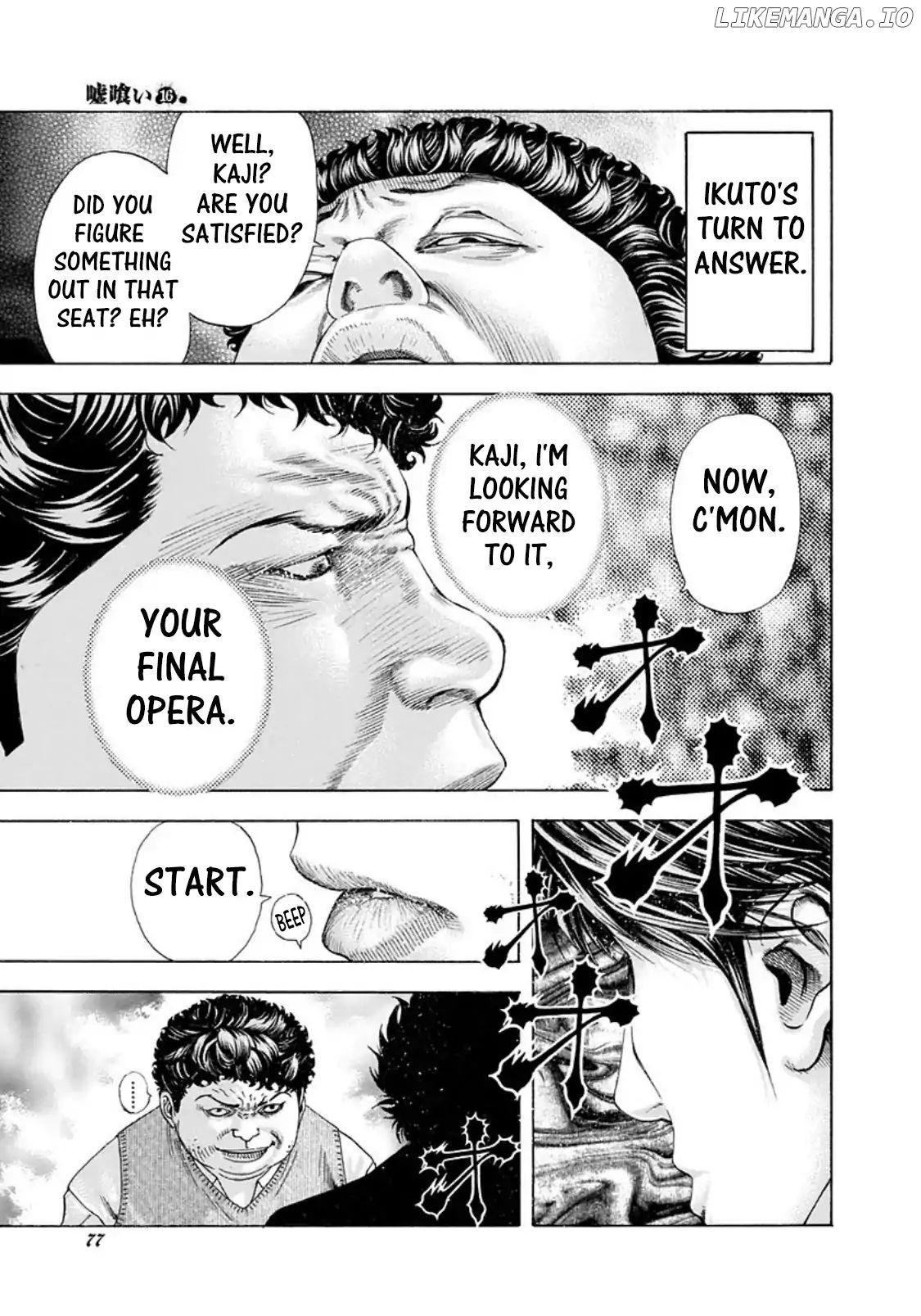 Usogui - Manga Chapter 168 - page 17