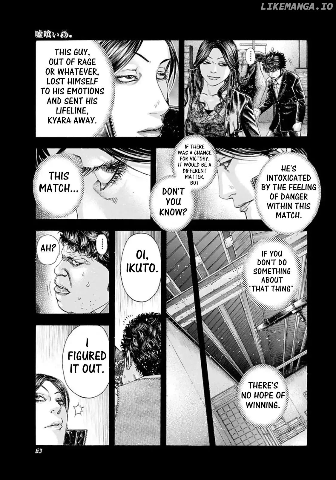 Usogui - Manga Chapter 168 - page 3