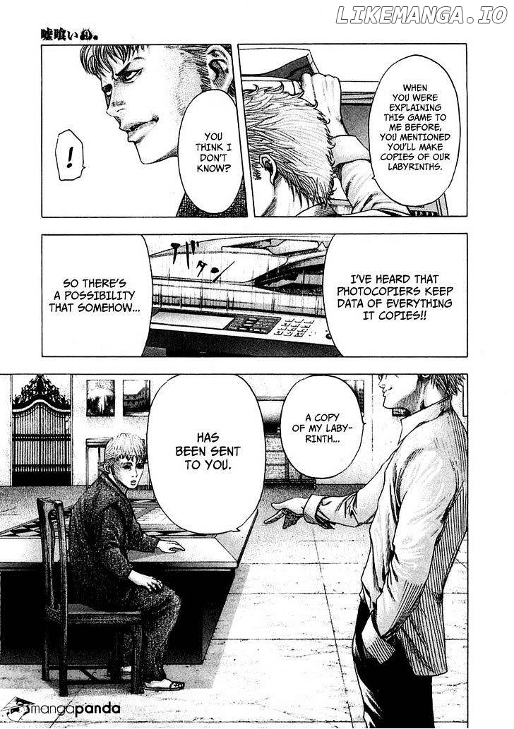 Usogui - Manga Chapter 91 - page 10