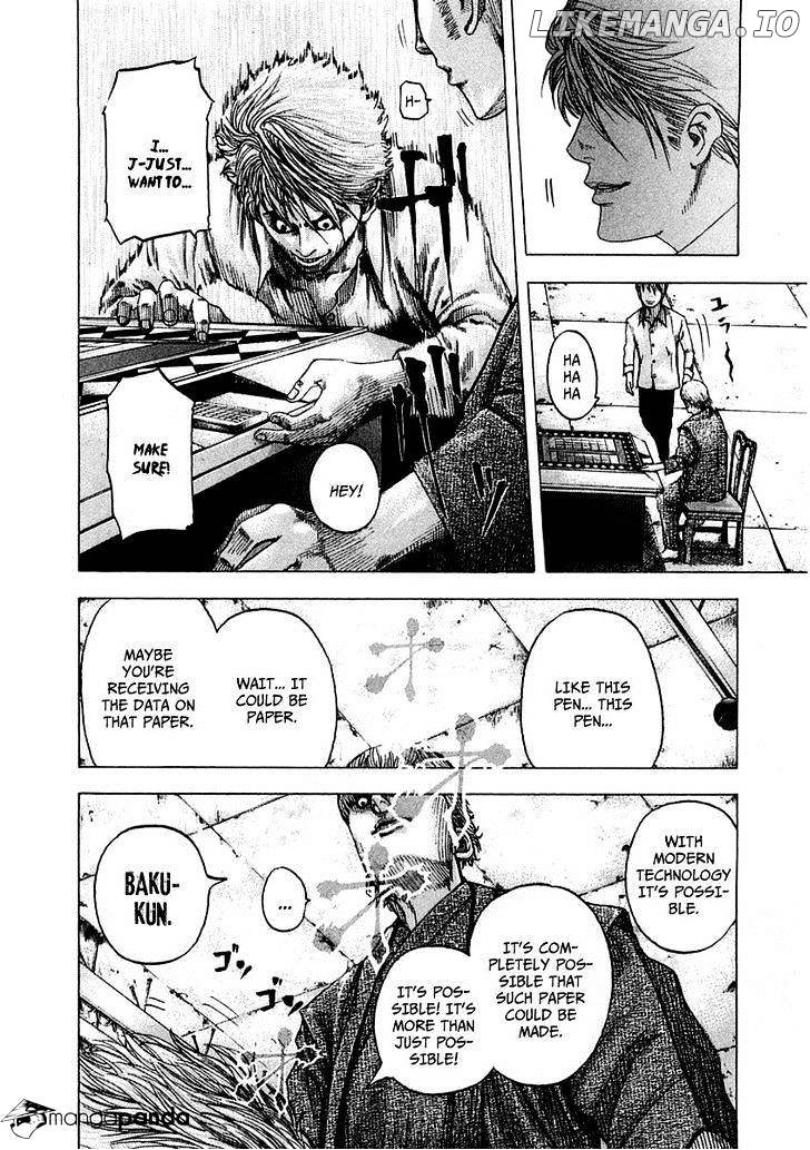 Usogui - Manga Chapter 91 - page 11