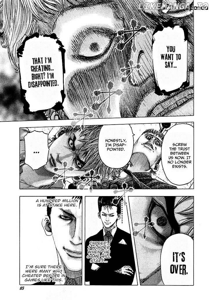 Usogui - Manga Chapter 91 - page 12