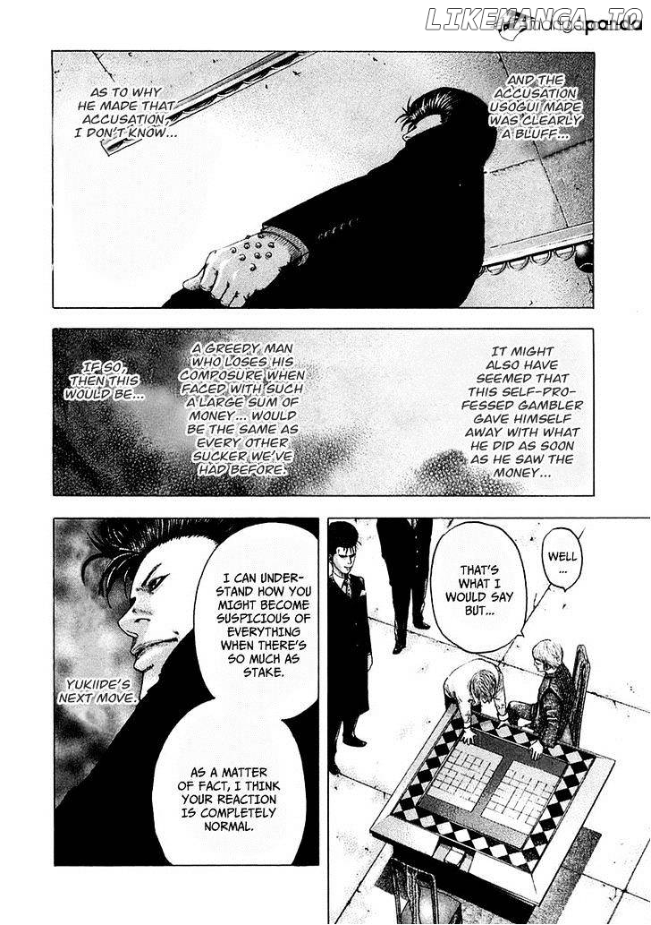 Usogui - Manga Chapter 91 - page 13