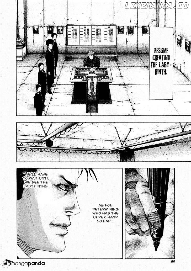 Usogui - Manga Chapter 91 - page 15
