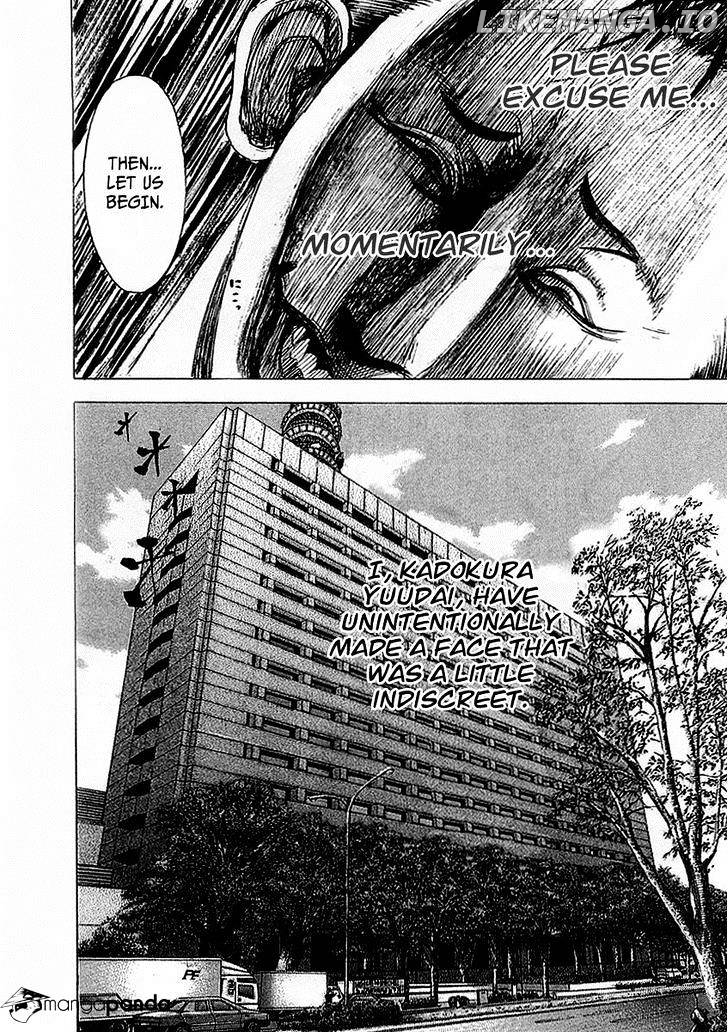 Usogui - Manga Chapter 91 - page 19