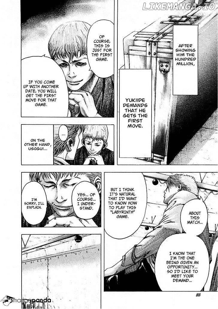Usogui - Manga Chapter 91 - page 3