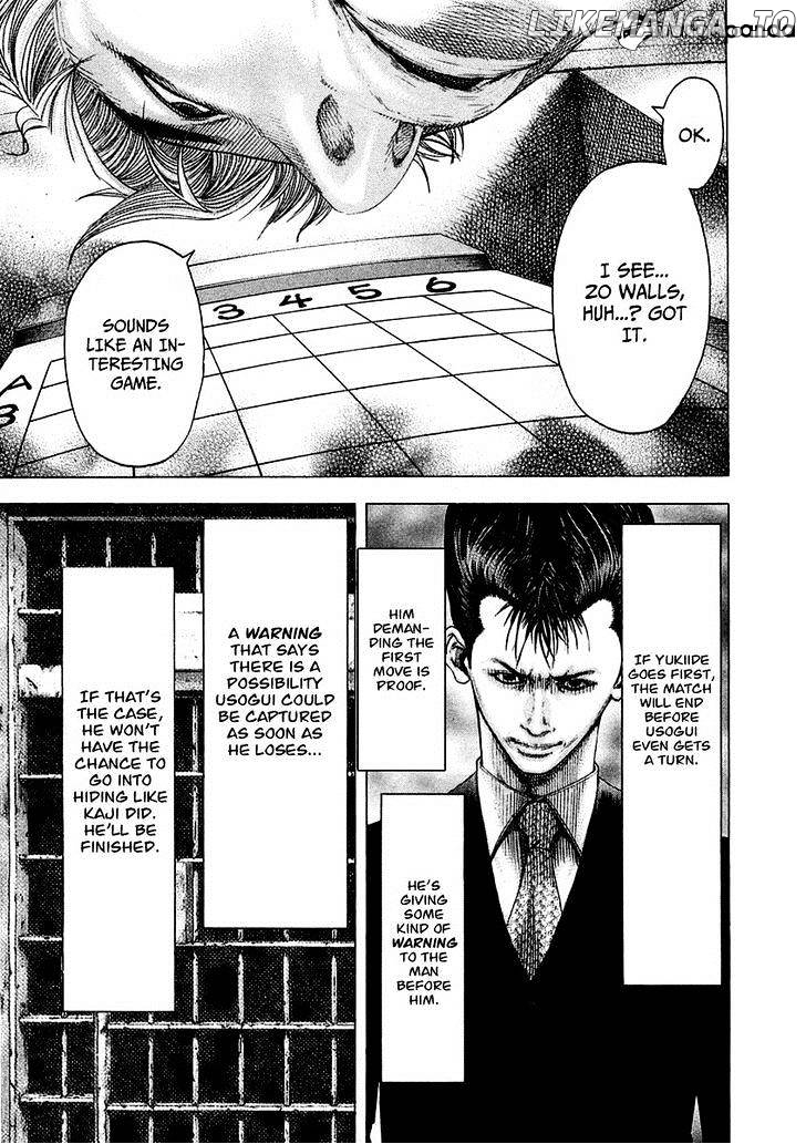 Usogui - Manga Chapter 91 - page 4