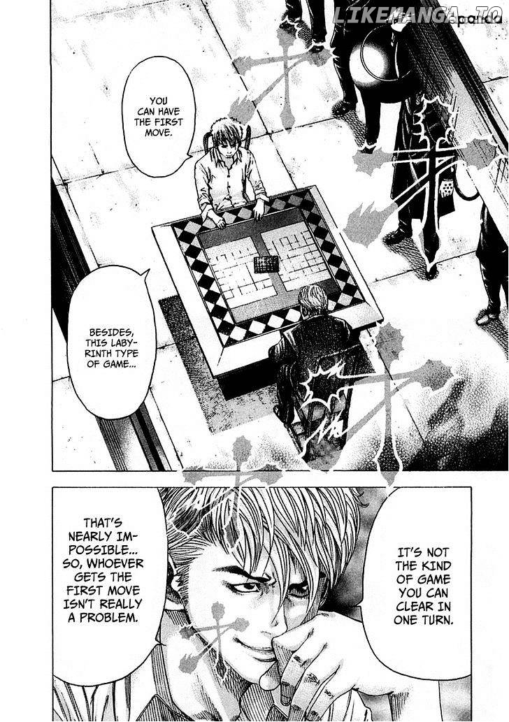 Usogui - Manga Chapter 91 - page 5