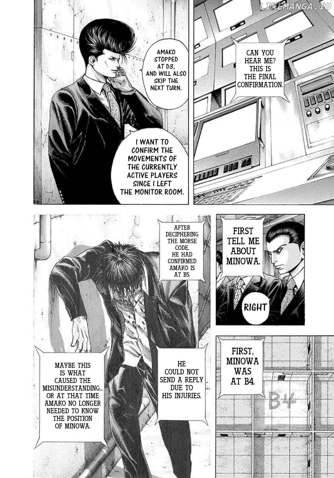 Usogui - Manga Chapter 142 - page 4