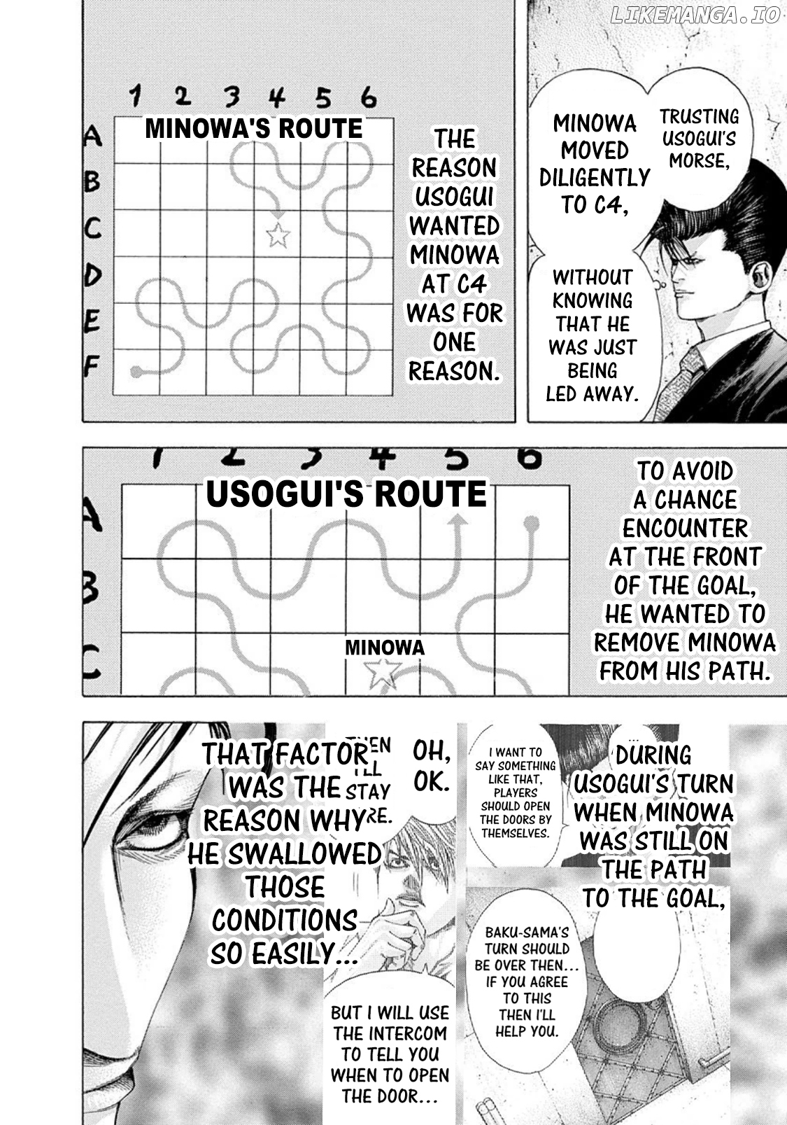 Usogui - Manga Chapter 142 - page 6