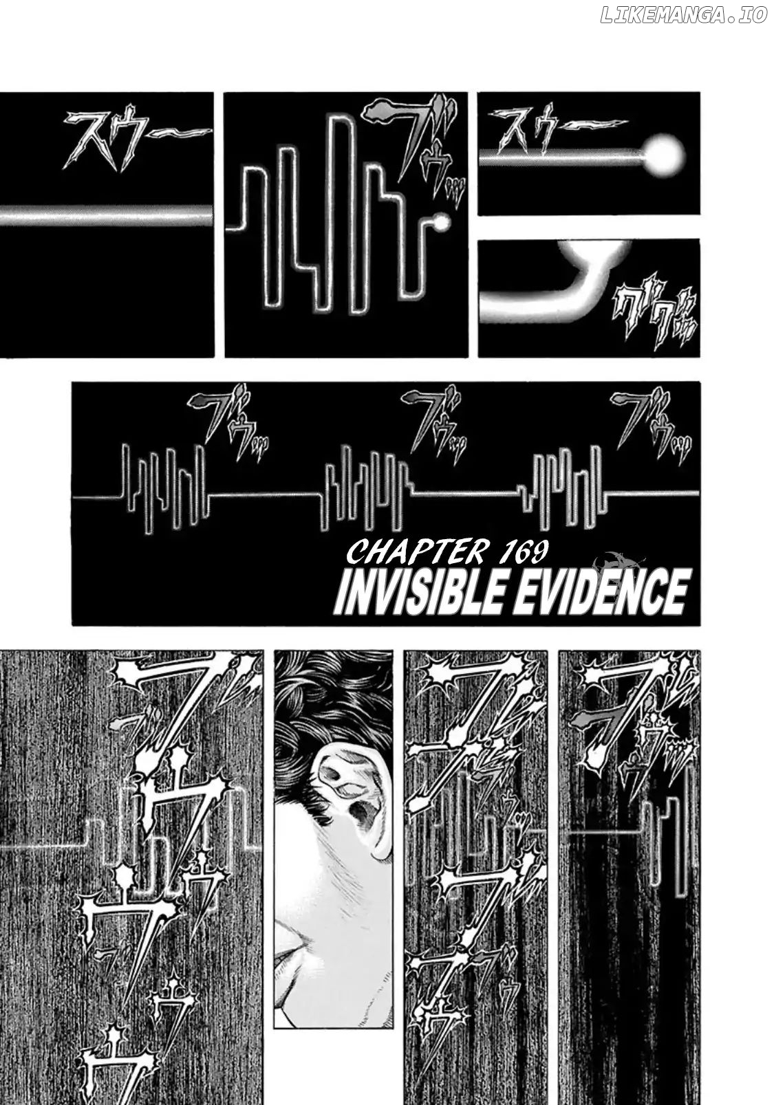Usogui - Manga Chapter 169 - page 1