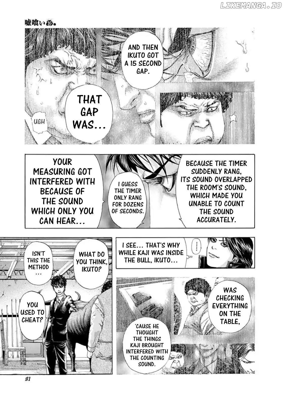 Usogui - Manga Chapter 169 - page 13