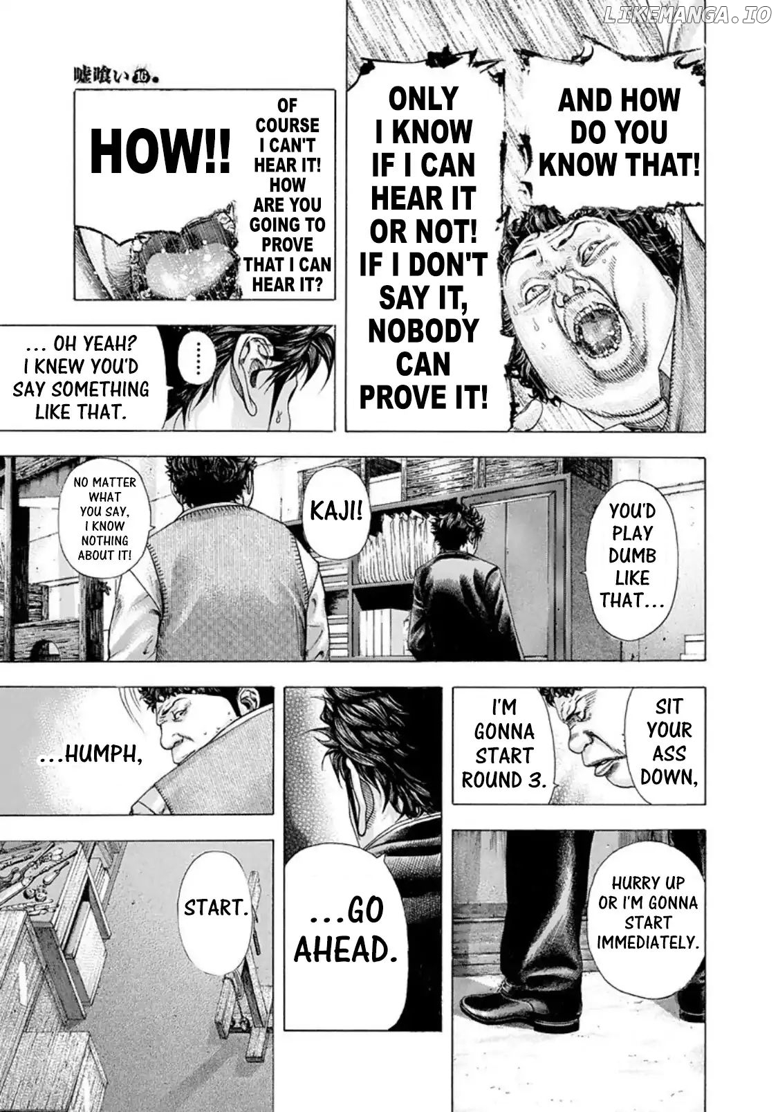 Usogui - Manga Chapter 169 - page 15