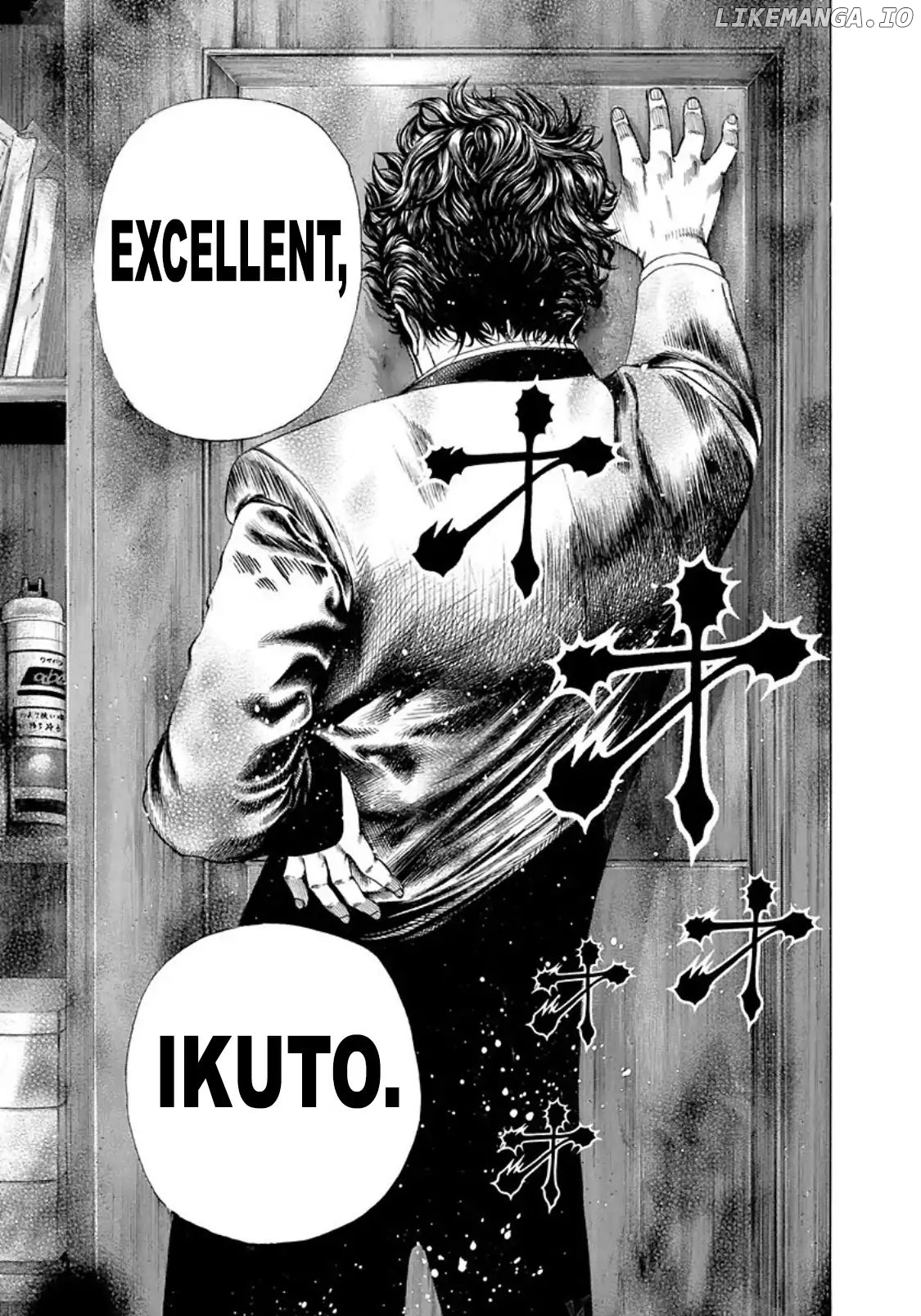 Usogui - Manga Chapter 169 - page 17