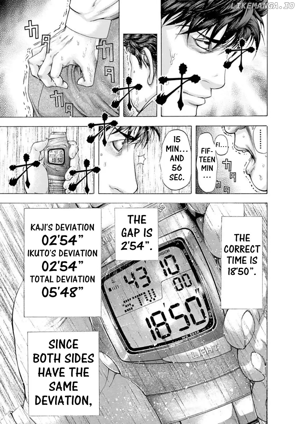Usogui - Manga Chapter 169 - page 5