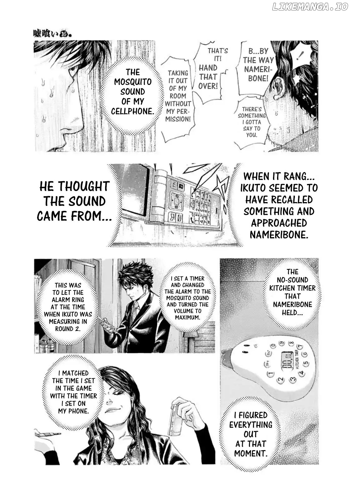 Usogui - Manga Chapter 170 - page 15