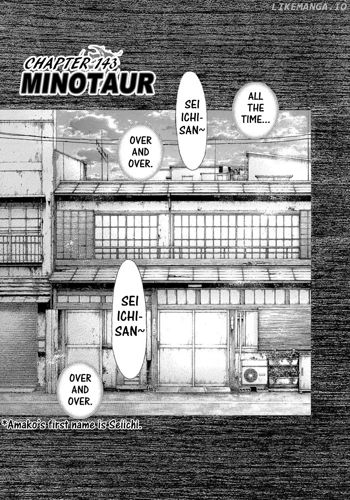 Usogui - Manga Chapter 143 - page 1