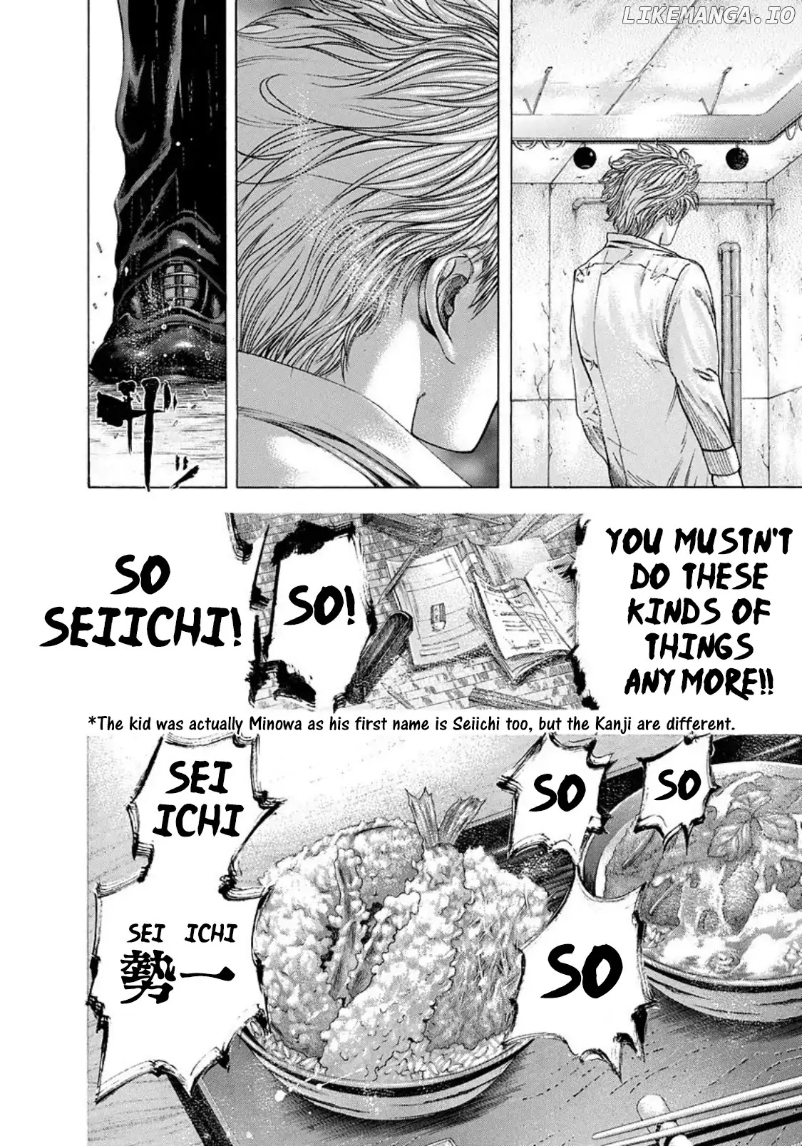 Usogui - Manga Chapter 143 - page 12