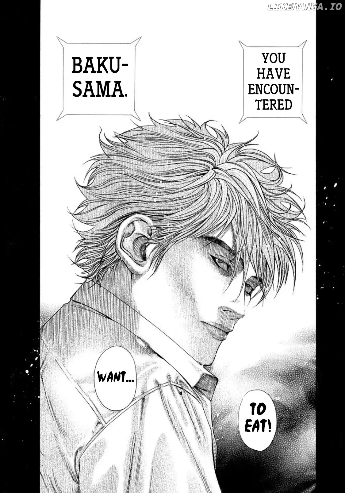 Usogui - Manga Chapter 143 - page 14