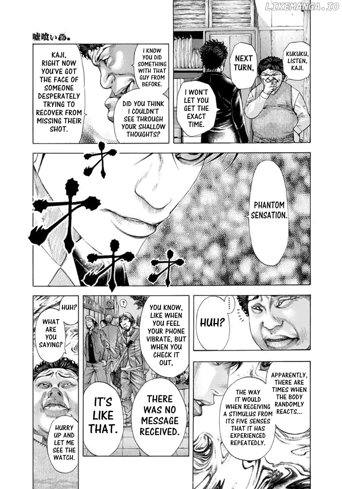 Usogui - Manga Chapter 171 - page 4
