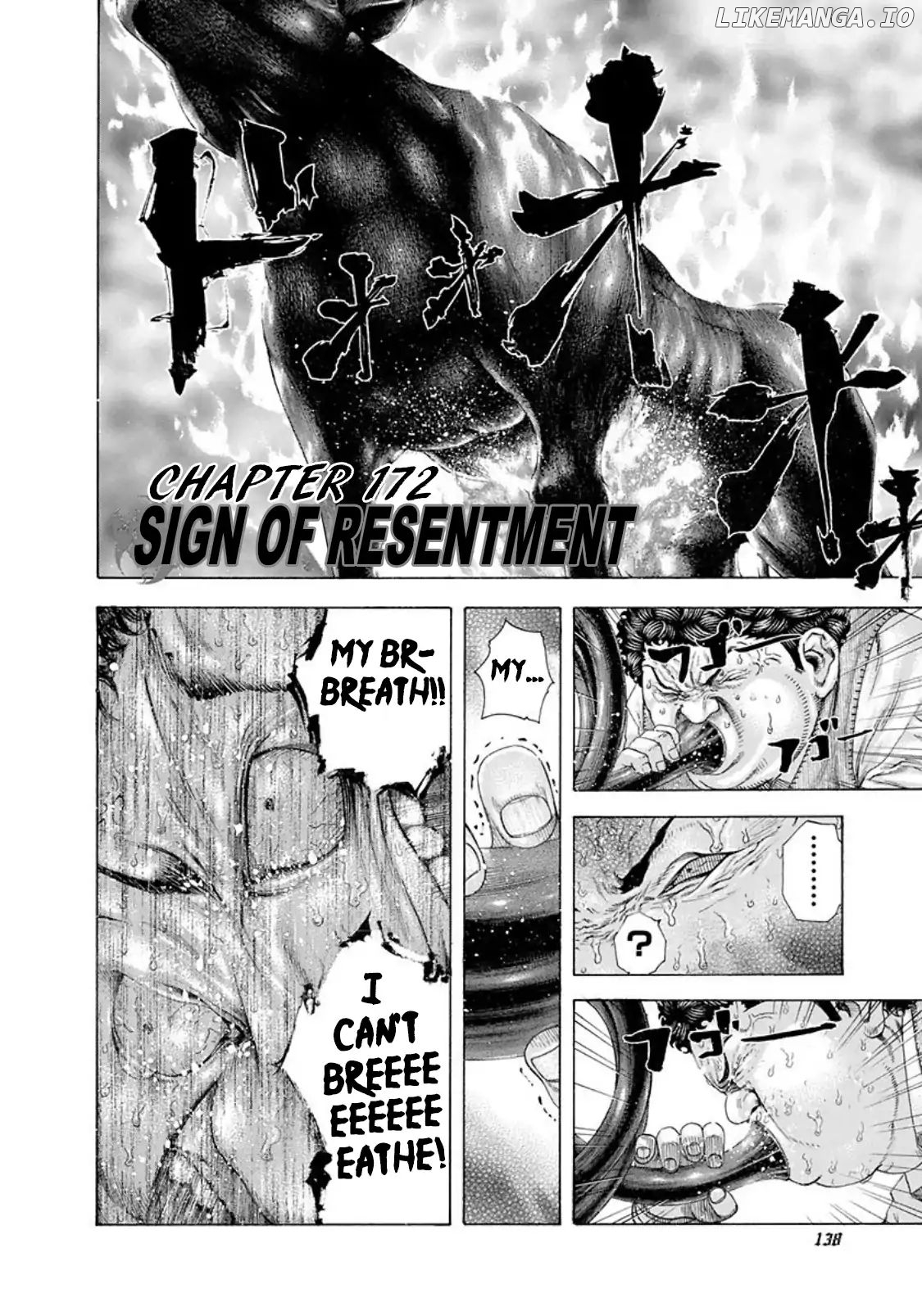 Usogui - Manga Chapter 172 - page 2