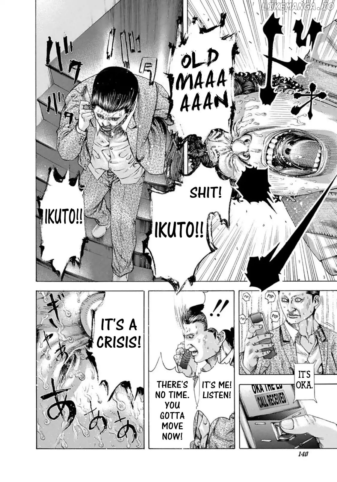 Usogui - Manga Chapter 172 - page 4
