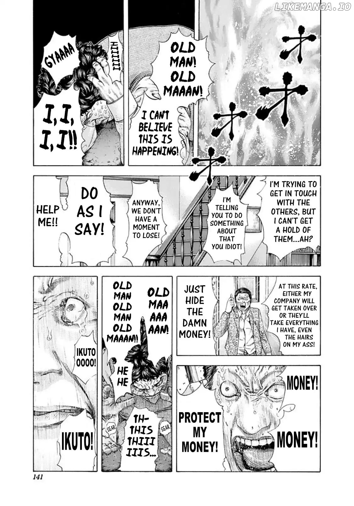 Usogui - Manga Chapter 172 - page 5