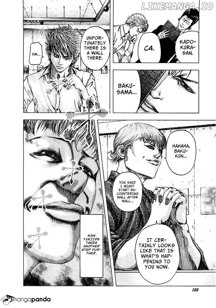 Usogui - Manga Chapter 95 - page 11