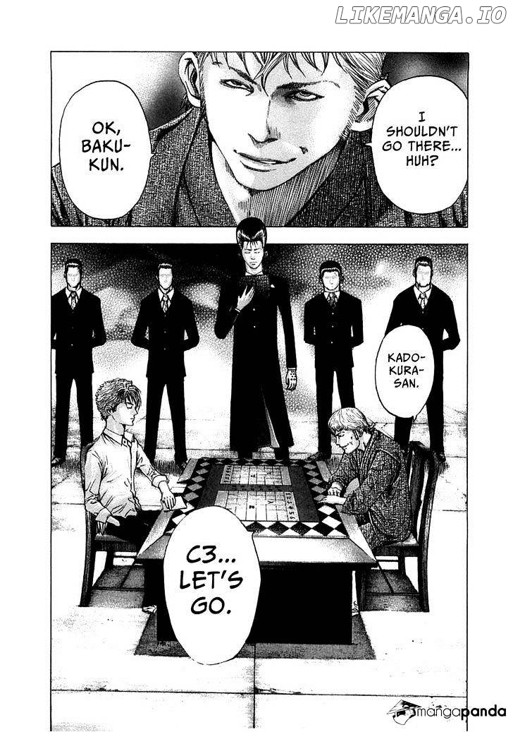 Usogui - Manga Chapter 95 - page 15