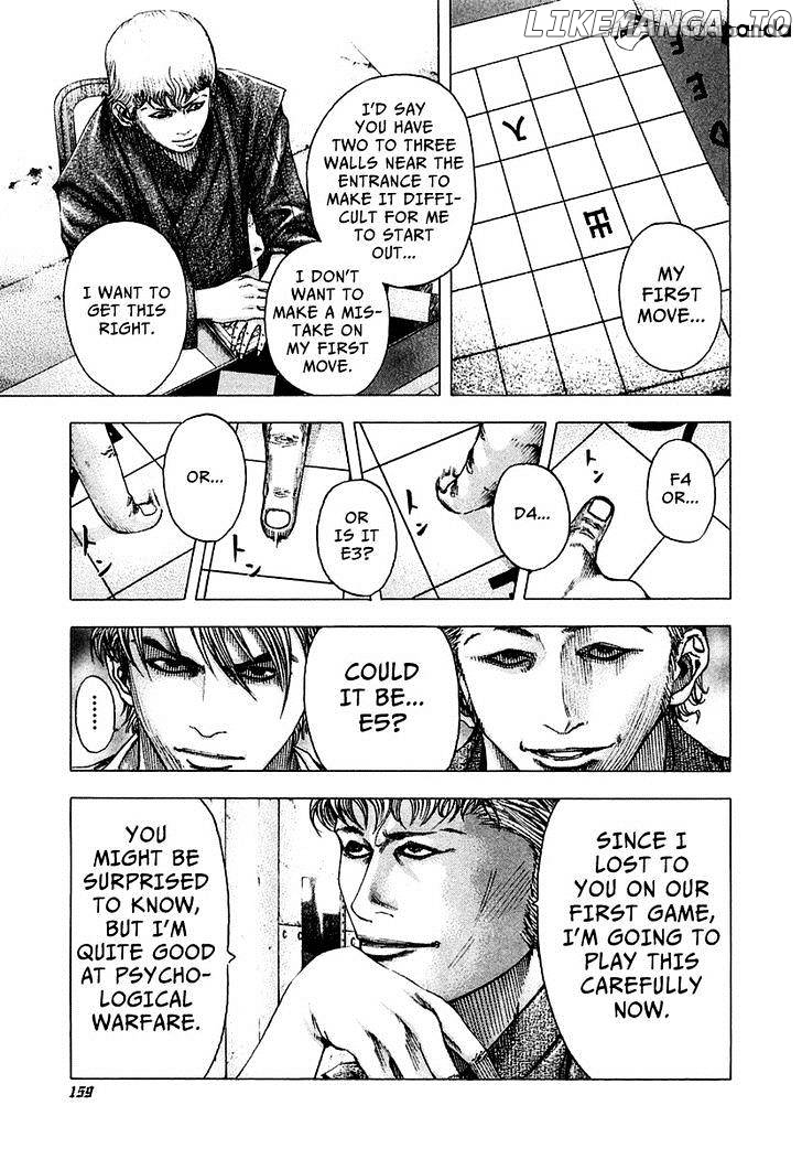 Usogui - Manga Chapter 95 - page 4